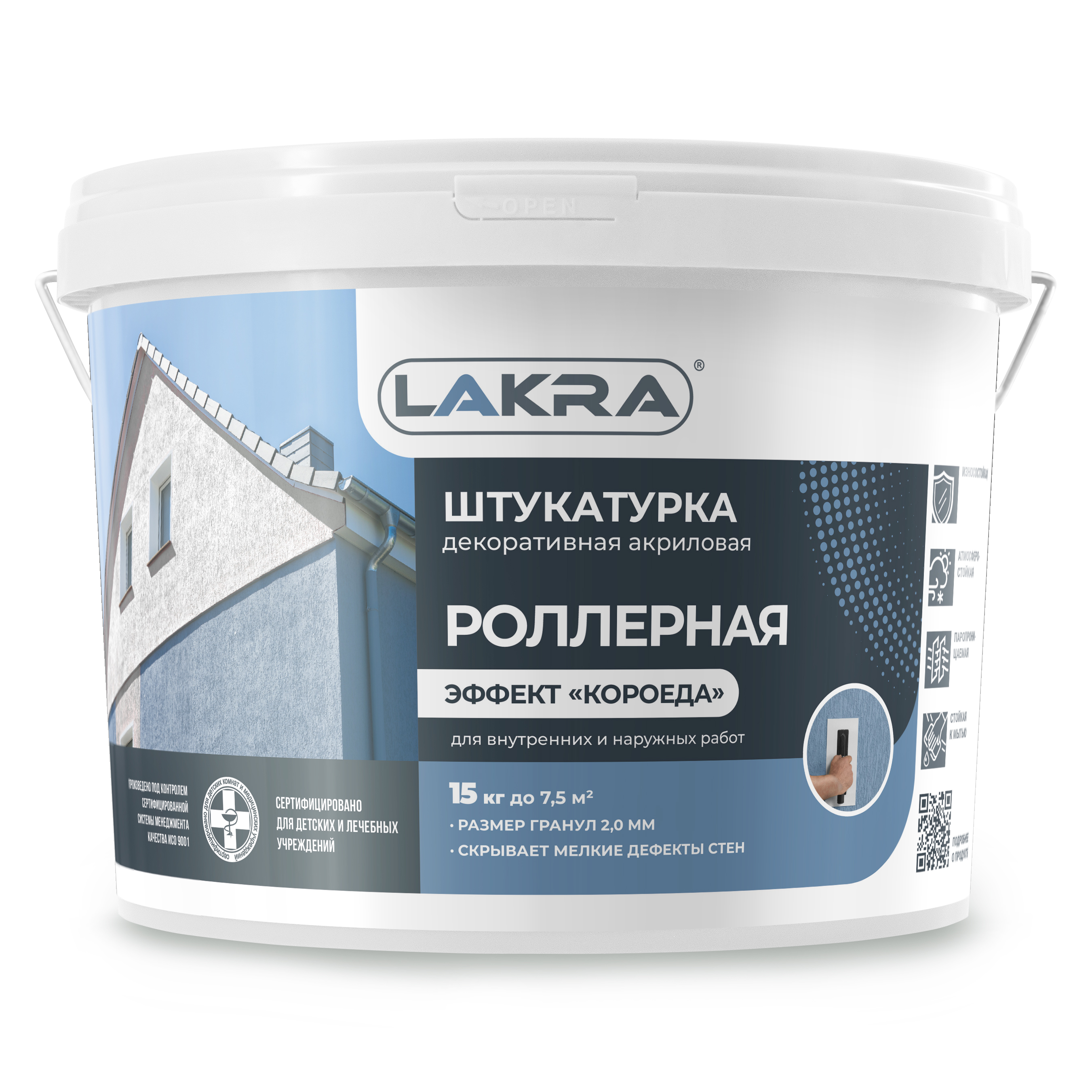 изображение Штукатурка декоративная Лакра роллерная Короед белый 15кг1